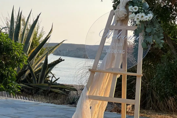 Γάμος στην Κύθνο – Στολισμός γάμου και βάπτισης σε νησί