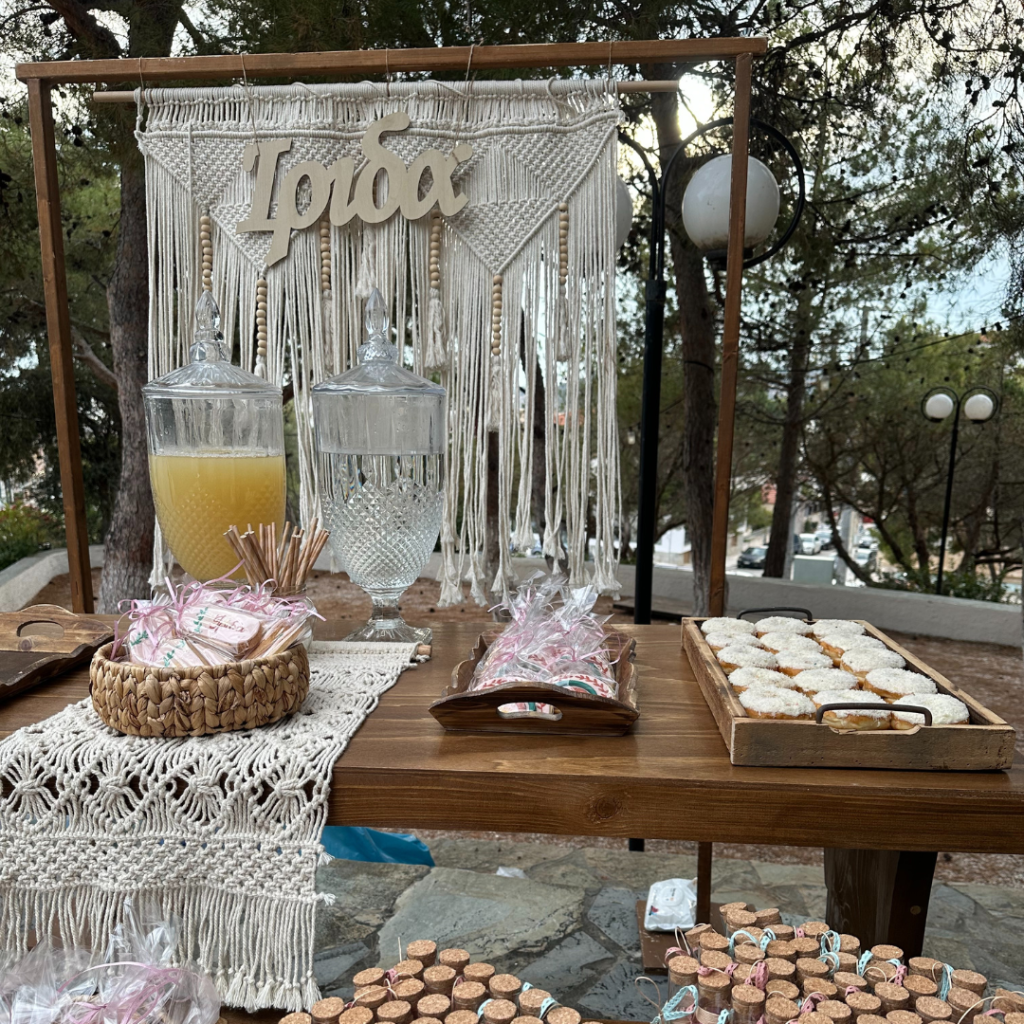 candy bar βάπτισης